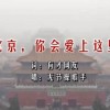 澳门正版金牛版免费大全