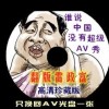 word文字下划线怎么打出来